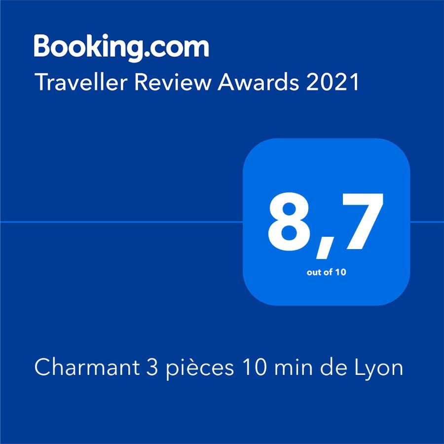 Charmant 3 Pieces 10 Min De Lyon Villeurbanne Dış mekan fotoğraf